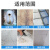 草酸瓷砖清洁剂高浓度强力去污洗卫生间擦地砖水泥除垢王清洗剂