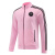 示图23迈阿密国际外套夹克梅西防风运动足球服球衣训练赛前出场服 粉色 上衣 L