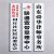 晨央  铝板烤漆字体公司站名标识牌(内容定制）1800*30MM/块