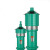梵选  灌溉水泵 多级潜水泵220V高扬程抽水泵 单位：台 1.1KW两叶轮一寸（35米扬程） 