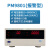 纳普数字功率计0.15级功率分析仪三相谐波测试电参数测量仪 PM9800