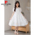 皮尔卡丹（pierre cardin）亲子装女童短袖连衣裙白色双层公主裙2024夏天中国风大童仙女裙子 白色 120cm