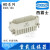 HDXBSCN HD-025-FC MC 重载连接器 25芯冷压插头 镀银针CDF H16A-TSH-RO-PG21