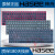 神舟战神Z7-i78172R2 CP65S01笔记本键盘Z6-SL7D1 SL7R3 全新原装英文键盘-红框红光