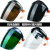 适用于电焊面罩防护焊工焊接焊帽氩弧焊面屏面具眼镜气保焊烧焊头 晟盾黑顶+白色面屏