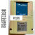 直流调速装置 KSA601-14 KSA601-10上海机床厂有限公司HMD6 维修