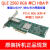 QLogic QLE 2560-CK 单口8Gb FC HBA光纤通道卡 IBM DELLQ 单口/2560不带模块