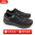MERRELL迈乐徒步鞋男式 Nova 3 GORE-TEX 防水越野跑登山鞋防滑 日本直邮 J067581（黑色） 280mm