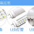 大功率光源吸顶灯5730 5630贴片LED发光二极管灯珠水晶吊灯正白暖 6种色各20个（120个）