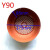 Y80-Y355全规格  Y系列电机风帽 风罩 三相电机风叶罩子万达机电 112-外径217MM高度118MM