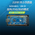 山头林村适用于 JLINK V9仿真STM32烧录器ARM单片机开发板JTAG虚拟串口SWD 套餐5JLINKV9高配+转接板 电压自 无(标配现货)
