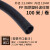 kankeirrpe塑料波纹管黑色蛇皮管电线软管电缆保护管套管穿线管加厚可开口 外径42.5内径36mm