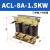 三相ACL输入进线电抗器OCL输出出线电抗器变频器专用1.5KVA400KW ACL540A220KW