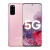 Samsung/三星 Galaxy S20 SM-G9810 5G S20+全网通游戏手机全面屏 意象白 套餐二 美版 8+1285G 外观95 122