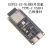 ESP32-S3核心开发板 wifi蓝牙 DevKitC-1 WROOM-1乐鑫N8R2 N16R8 ESP32-S3-N16R8(已焊排针)