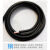 远东电缆YH电焊机线16 25 35 50平方国标专用橡软电线铜芯焊把线 YH 35平方 10米价(400焊机)
