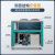 卡雁(10HP风冷)工业冷水机注塑吹塑模具循环水降温恒温机风冷式水冷式机床备件