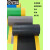 警示边防滑pvc地垫黄色边塑胶垫车间仓库防水防滑阻燃垫工厂地板 黑色+黄边 1.2米宽度*1米长 要几米拍几份