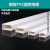 BONZEMON 线槽 PVC明装线槽阻燃塑料走线槽墙面走线布线50*10加厚无胶3米50mmX10mm