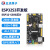 正点原子DNESP32S3开发板ESP32 Micro Python IDF Arduino AI 主板+OV2640+2.4英寸屏