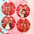 旭伶婚房布置喜字贴结婚专用喜字大门贴纸卡通立体婚礼窗花装饰双囍子 百年好合圆形 创意手绘喜字40（一对）