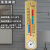温度计室内外高精度挂墙空气专用工业显示器测干湿温湿度计 经典款金色壁挂式