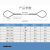 飞权 插编钢丝绳 吊车专用编织扎编头子吊具起重吊装 粗12mm长1.5m 一根价 
