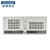 研华科技（ADVANTECH）上架式工控机 IPC-610/AIMB-788G2/I7-12700/32G/1T+256G SSD/键鼠【不含上门服务】