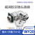 弯式 威浦WEIPU防水航空插头插座 WY20-2-3-4-5-7-9-12芯TU/Z WY20-4芯 插座Z