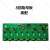 4/8回路母版JBF-11SF-LA8B回路板标配高配现货 新款8路母板JBF-11SF--LA8D