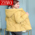 ZHWO新款冬装外套女棉衣短款中年小棉袄加厚洋气韩版羽绒棉服显瘦 黄色 L85到100斤