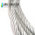 国标304不锈钢钢丝绳1 2 3 4 5 6 8 10 20钢丝绳钢丝晾衣绳细软绳 4mm7x71米