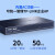 TPLINK普联（TP-link）  企业级路由器 TL-R473G【5口千兆带机80台】