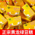 金紫阳越南进口黄龙绿豆糕抹茶味独立小包装7080年代怀旧零食一整箱批发 椰子味 10枚