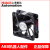ABB机器人控制柜冷却风扇机器人散热风扇3HAC029105-002/001议价定制 台产