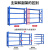 仓储货架置物架多层重型仓库货物架快递架子储藏室收纳铁架子 黑色四层主架 源头厂家 加层专拍/标注为长*宽*高