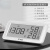 温度计室内湿度计传感器冰箱磁贴高精度温湿度计 长形大屏 闹钟款整点提示/时间