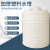 加厚塑料家用户外储水罐蓄水桶储水箱123510吨超大号桶 3吨 白色