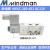 MVSC-260-4E1 DC24 AC220 4E2C 4E2R Mindman原装金器电磁阀 MVSC-260-4E1 DC12V(产)