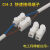 快速接线端子2位LED灯具电线连接器ch-2对接头按压式端子接线柱 50个装