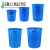 加厚水桶储水用带盖大号特大小蓝白胶桶塑料桶圆桶大桶 白色50L桶装水约70斤无盖