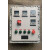 防爆配电箱plc柜变频器箱动力照明箱仪表箱 控制箱检修插座箱空箱 500*400*200