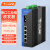 netLINK HTB-104RS-2KM 串口工业级光纤收发器 百兆多模双纤1光4电+RS485/232光电转换器 2KM 一对