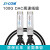 京懿烨25G/40G/100GQSFP+/QSFP28-DAC高速线缆堆叠级兼容 100G DAC高速线缆 5m