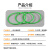 聚氨酯圆带  PU环形带 无缝接驳带O型圆带传动带一体成型皮带绿色 6X490mm