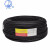起帆(QIFAN)电线电缆 YZ5*4 平方 橡套软电缆 耐油耐磨 橡套软电源线 100米 黑色