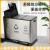 加厚大容量户外分类不锈钢垃圾桶厨房脚踏式垃圾桶干湿分离 塑料盖30L