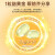 北京同仁堂鱼油DHA藻油软胶囊 辅助改善记忆 dha藻油软胶囊 3瓶（实付2瓶价格）
