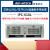 工控机IPC-610L IPC-510工业电脑705/706主板7/8/9代高配置 AIMB-505G2/I5-6500/8G/1T0 研华IPC-510+250W电源R4