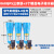 芙鑫 气动油水分离器压缩空气精密过滤器 060QPS三联 1.5寸 6立方+3精品电子排水